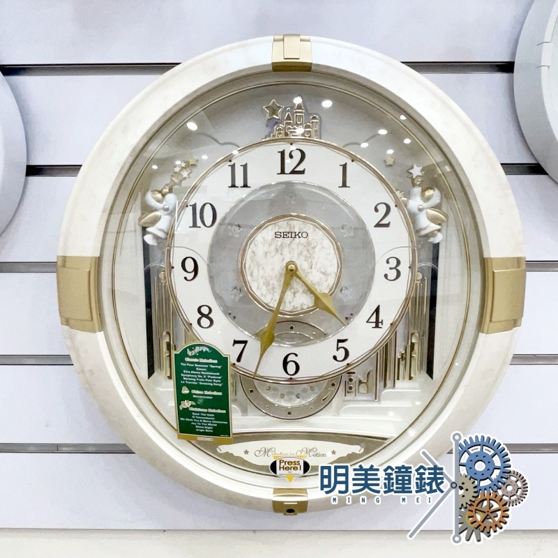 【明美鐘錶眼鏡】精工SEIKO/QXM603W/宮廷雅典風 光控音樂鐘/音樂掛鐘