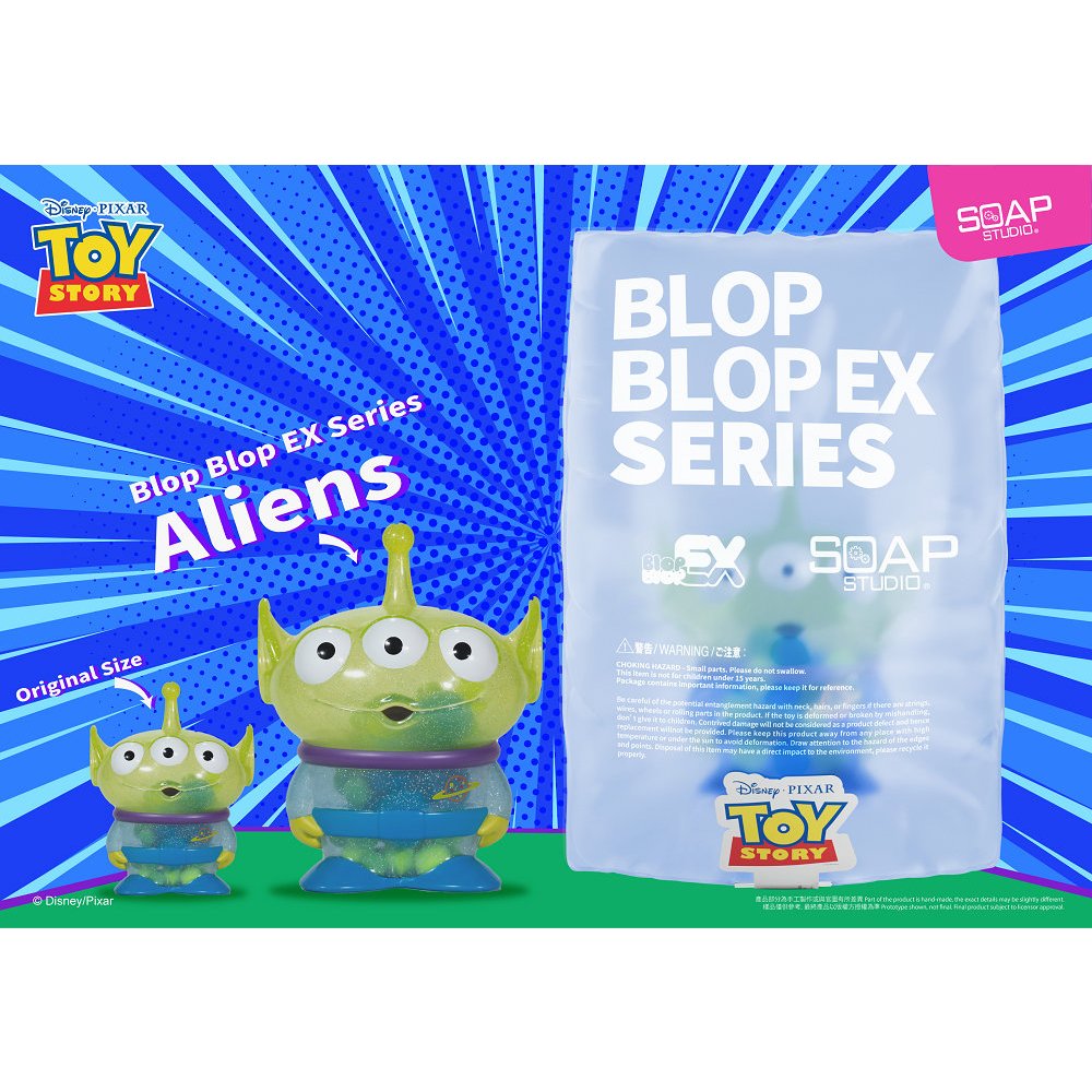 《野獸國》【預購】SOAP STUDIO PX063 玩具總動員 Blop Blop EX系列 三眼怪款