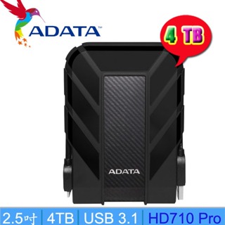 【3CTOWN】含稅 ADATA 威剛 HD710 Pro 4TB 黑 2.5吋 USB3.1 軍規防震行動硬碟外接硬碟