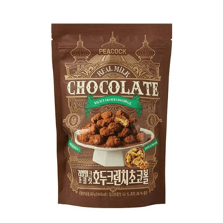 【首爾先生mrseoul】韓國 PEACOCK 孔雀 核桃牛奶巧克力球 脆巧克力 260g