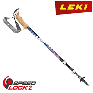 【LEKI】原廠貨  女 CRESSIDA ANTISHOCK 泡綿握把雙快扣有避震登山杖 紫色-(一次出2支)