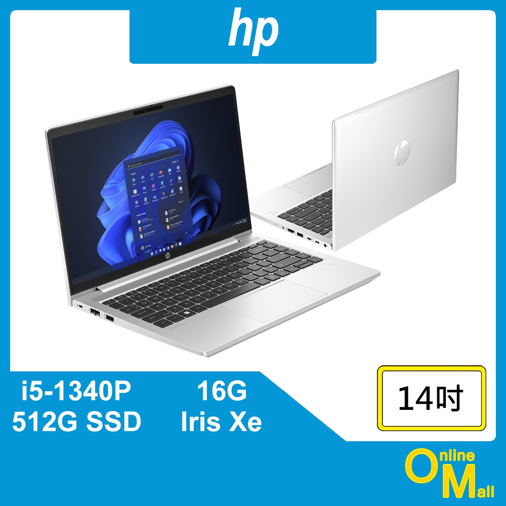 【鏂脈NB】hp 惠普 ProBook 440 G10 i5 13代/16G/512G SSD 14吋 商用 商務筆電