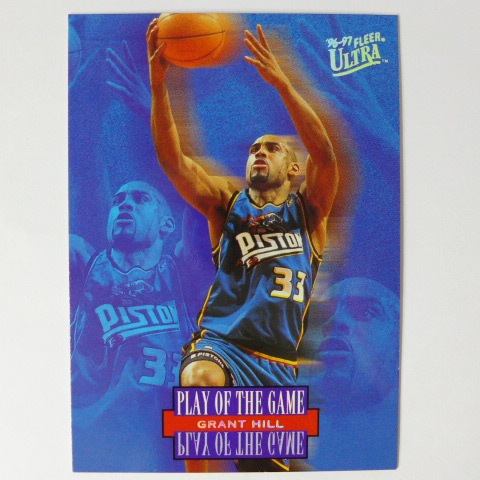 ~Grant Hill/格蘭特·希爾~名人堂/好好先生 1997年Ultra.NBA籃球卡