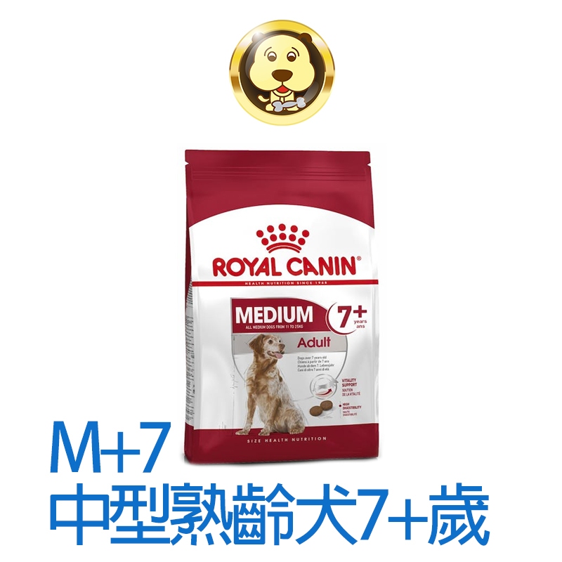 《 ROYAL CANIN 法國皇家》中型熟齡犬7+專用飼料M+7 4KG 10KG 15KG 狗乾糧 【培菓寵物】