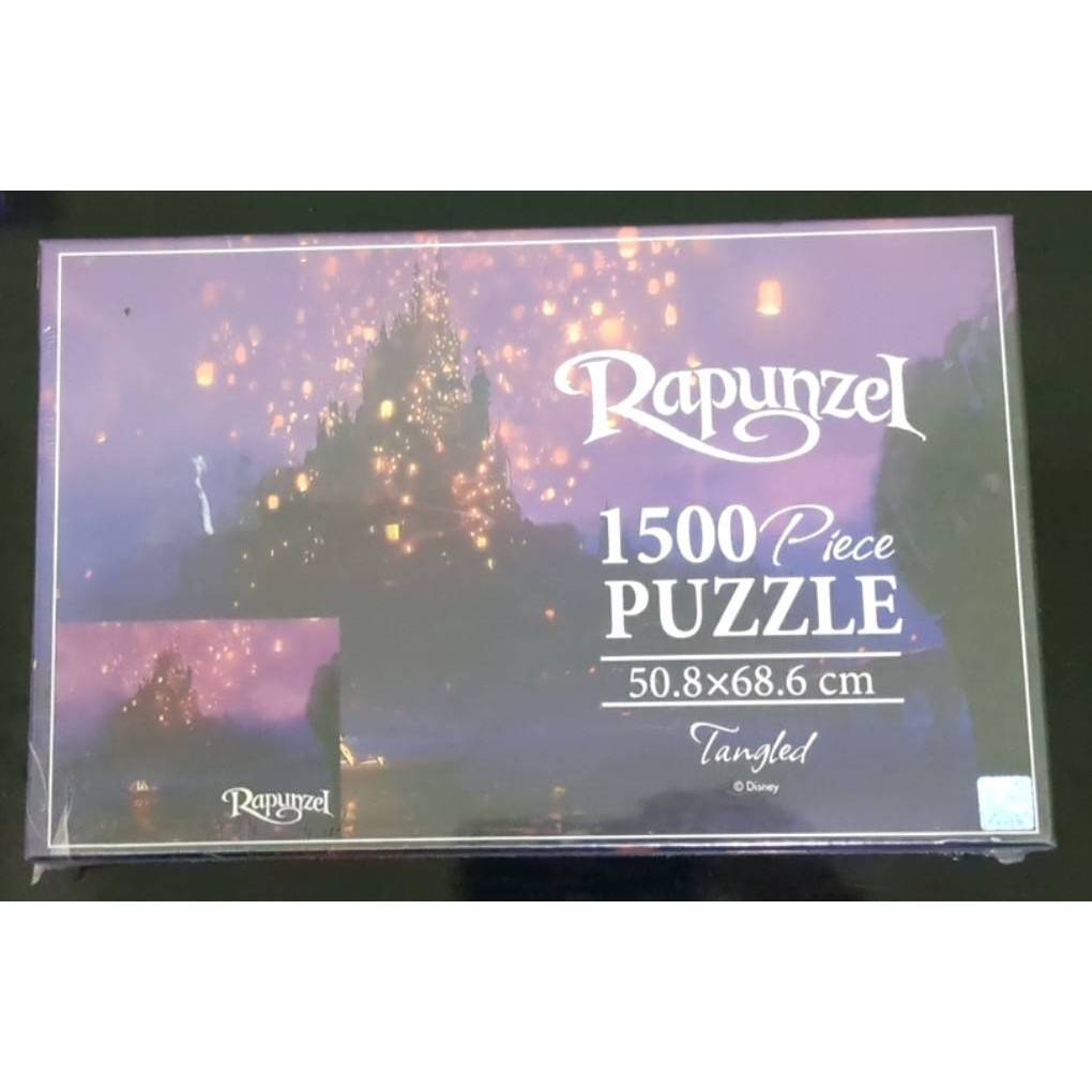 拼圖1500-Rapunzel(全新未拆)