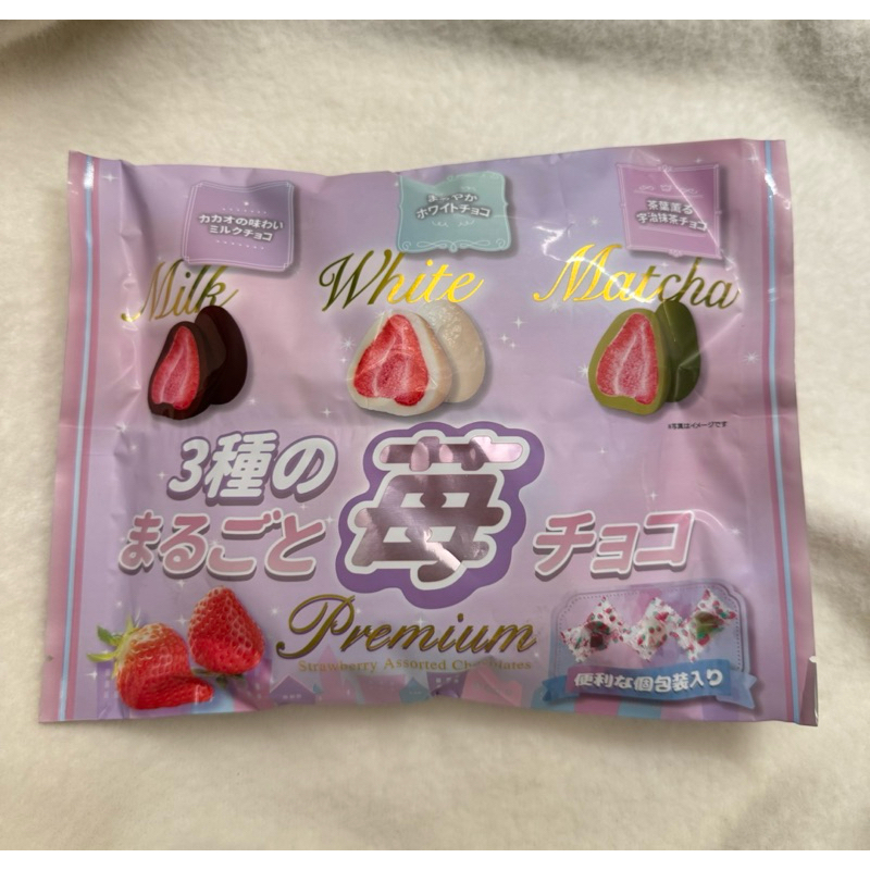 「現貨」日本 限定 三種口味草莓巧克力 抹茶巧克力 黑巧克力 白巧克力 草莓乾