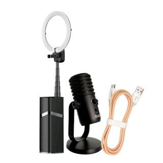 [現貨] REAICE 10吋美顏環形LED可折疊式美顏補光燈+USB電容式會議錄音麥克風+附贈1條編織線 全新未使用