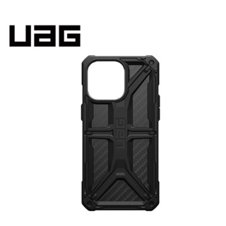 💎ℋ𝒴選物💎正品 UAG 頂級版 特仕版 防摔殼 手機殼 保護殼 iPhone 13 Pro