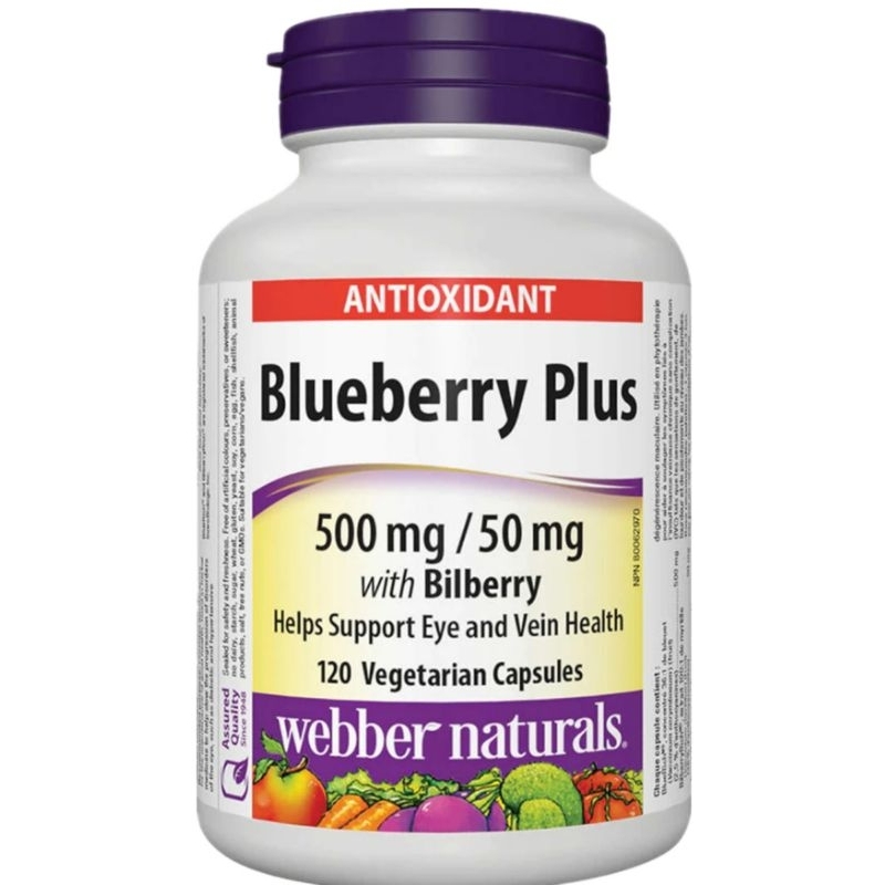 💥免運💥2024新包裝 藍莓錠 Webber naturals blueberry plus 550mg 120粒