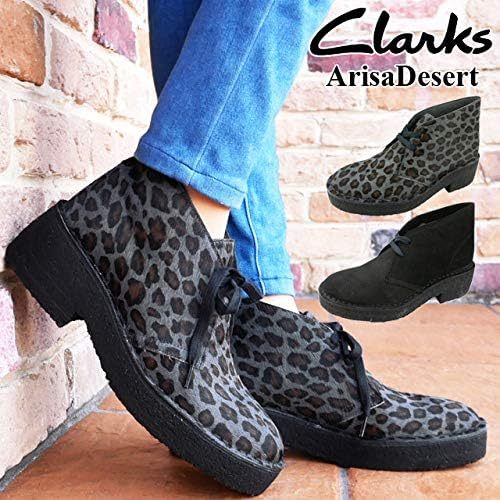 克拉克 經典沙漠靴 新款厚底跟 灰色 豹紋 Clarks Alisa Desert Boot Leather 英國 限定