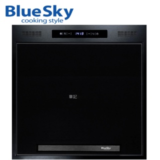 BlueSky 炊飯器收納櫃(曜岩黑) BS-1015D60T2