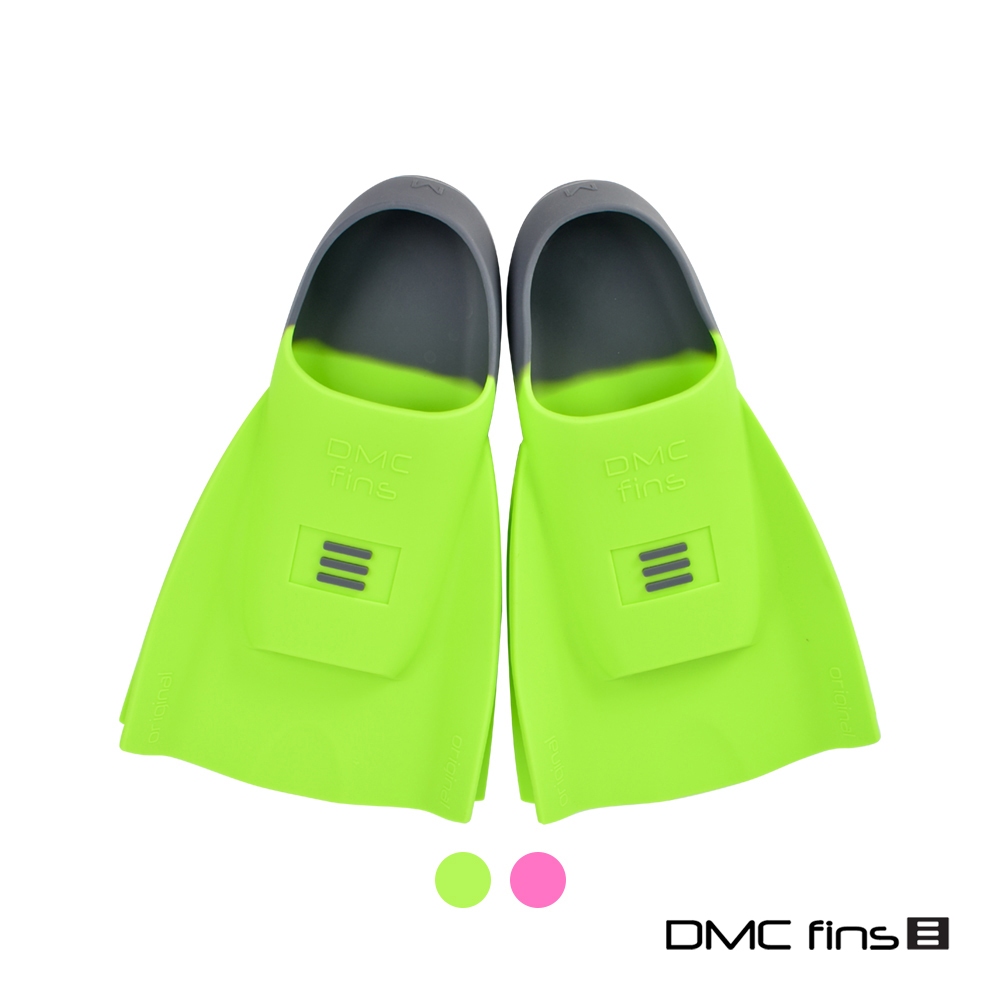 【DMC】訓練用專業蛙鞋 ORIGINAL FINS