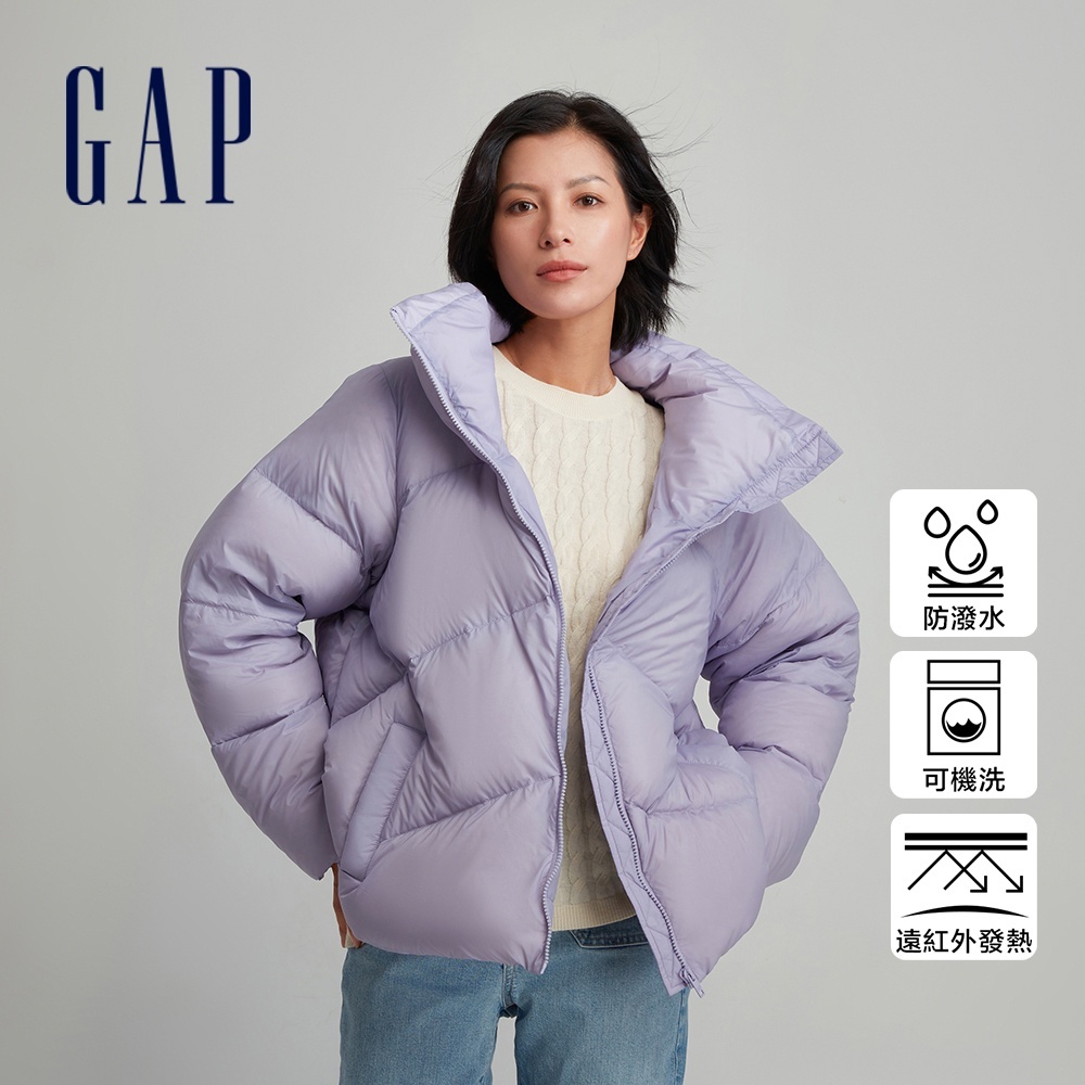 Gap 女裝 Logo防潑水立領羽絨外套-紫色(720893)