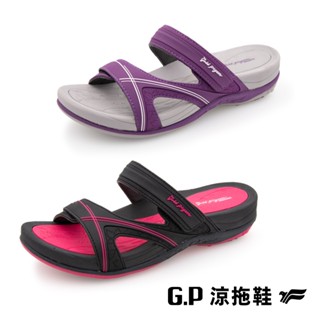 G.P涼拖鞋-女款-機能緩震花漾女鞋(G9334w) 官方直營 官方現貨