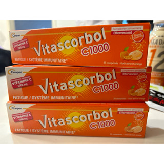 法國代購－Vitascorbol維他命C發泡錠