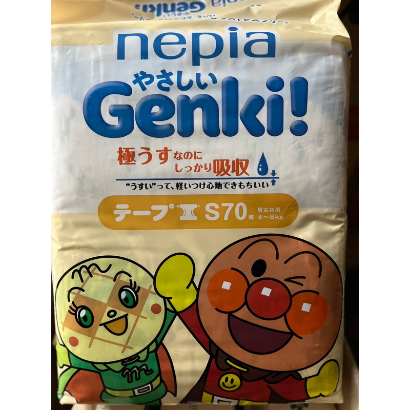 nepia 王子 Genki 麵包超人黏貼型尿布S70片