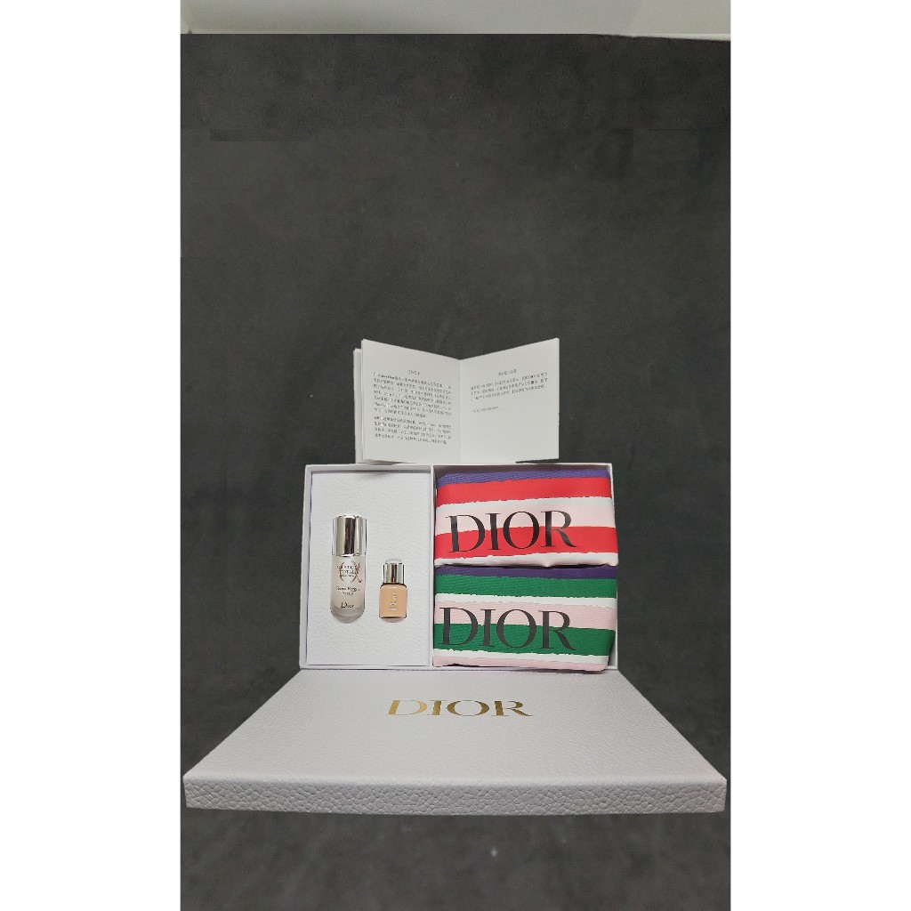 CD Dior 迪奧 巴亞德條紋束口袋 &amp; 旅行保養組 ~促銷價：1219元~