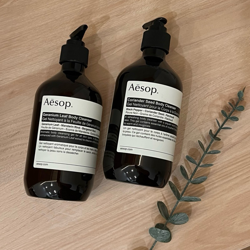 🐻[現貨✨全新正品🔥] Aesop 天竺葵 身體潔膚露 身體去角質露 玫瑰的名字 芫荽籽 沐浴乳 沐浴露 body