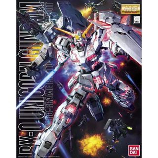 BANDAI 組裝模型 MG 1/100 獨角獸RX-O(特別版)