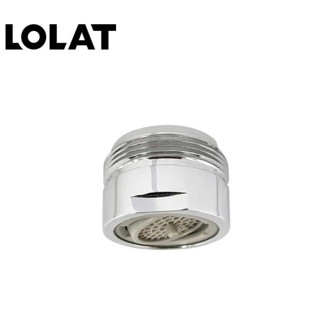 【LOLAT羅力】 翻轉可調式起泡器/翻轉整流器 多功能噴水器 龍頭起泡器( EH107C)