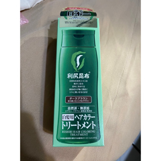 Sastty 利尻昆布 染髮劑 染髮護色乳 日本銷售第一 白髮用修復染髮劑