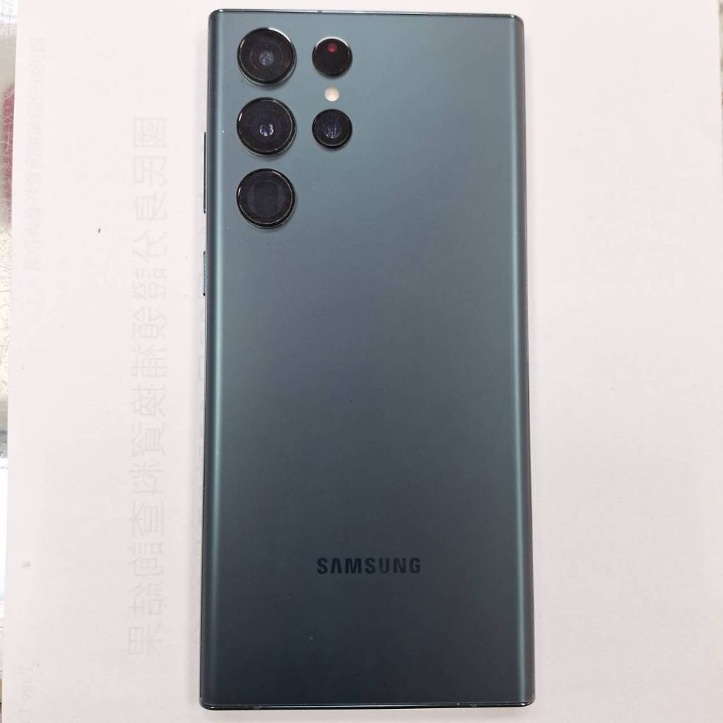 (台中手機GO)SAMSUNG Galaxy S22 Ultra 256g 9成5新二手機/中古機