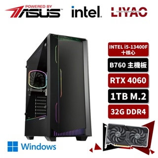 ASUS華碩 {Steam霸權機} Intel i5/RTX4060/32G/1TB SSD電競主機