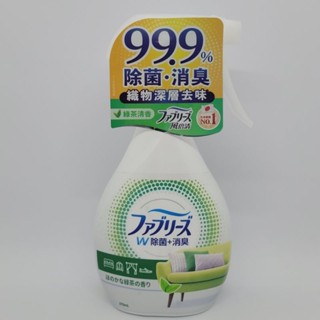 風倍清織物除菌消臭噴霧－綠茶清香