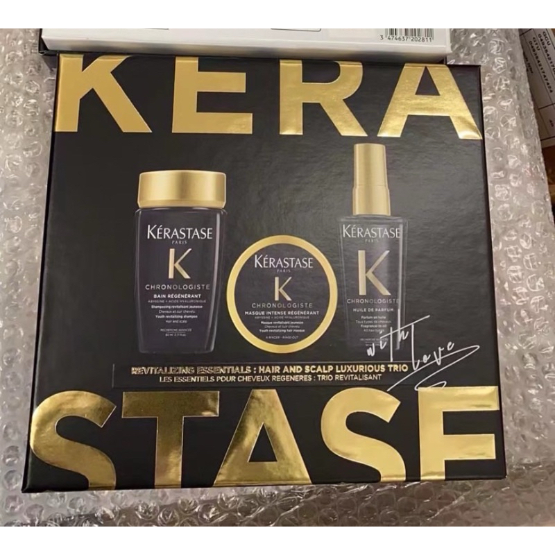 【BEAUTÉ ME.】預購 ♡ Kerastase 卡詩 黑鑽極萃逆時中樣三件組 黑鑽逆時髮浴 髮油 髮膜