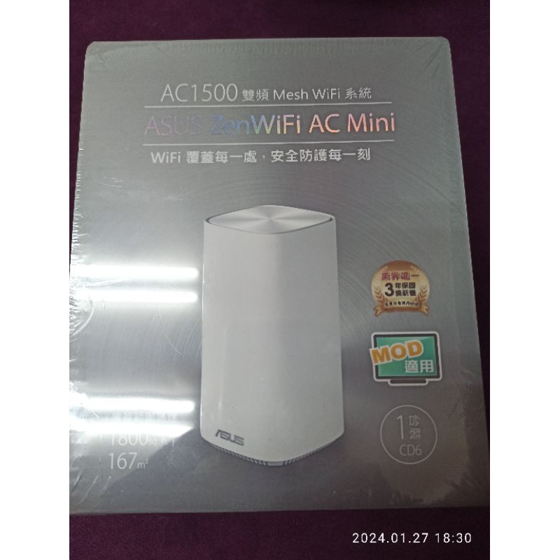 全新 ASUS ZenWIFI AC Mini AC1500 CD6 雙頻無線路由器