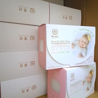 柔仕乾濕兩用紗布巾 舒適款160片 口腔清潔紗布180片 =14號倉庫=
