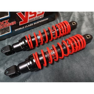 yss 310mm Dtg plus force 2.0 nmax 勁戰6代 水冷bws 後避震器 改裝 避震器