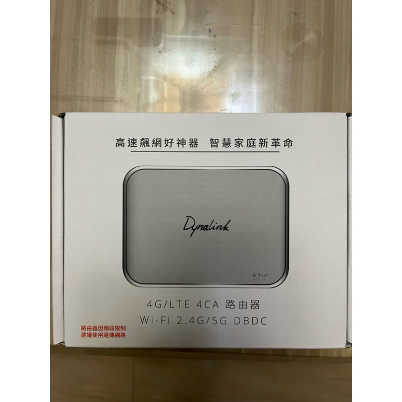 Dynalink RTL6100W 無線路由器 4G分享器