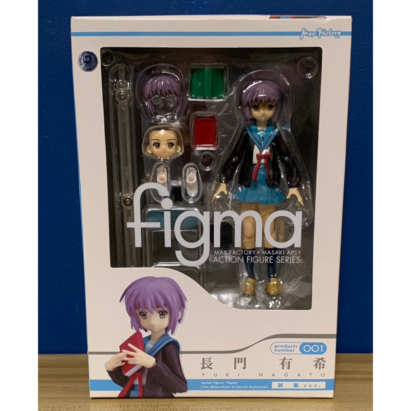 日版全新figma 001 涼宮春日的憂鬱 長門有希