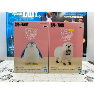 正版 間諜家家酒 SPY×FAMILY 彭德 企鵝 公仔 BP 景品 Fluffy Puffy