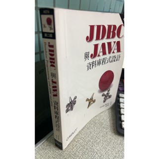 JDBC與JAVA資料庫程式設計 二版 9789578247581 歐萊禮 GEORGE REESE