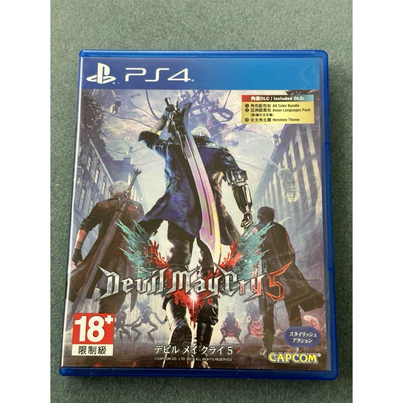 PS4-Devil May Cry5惡魔獵人5