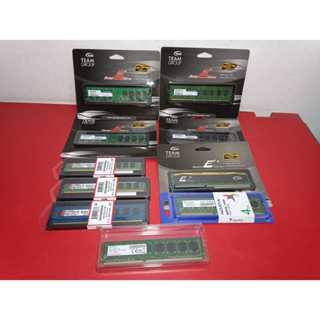 【全新】十銓 金士頓 威剛 DDR2 800 2G 記憶體 /DDR3 1333 1600 4G記憶體