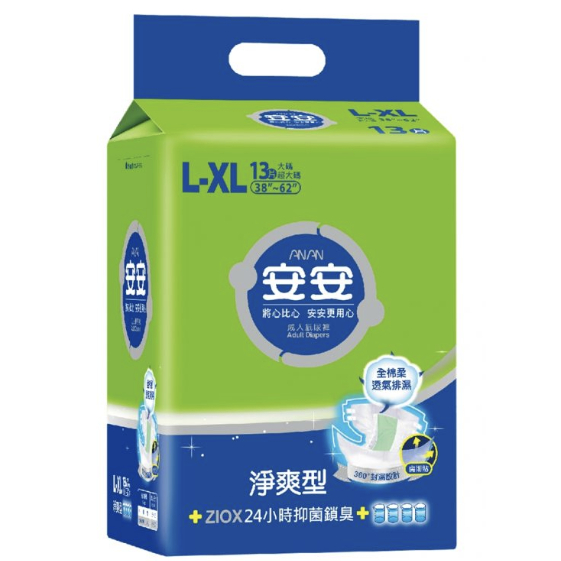 安安 成人紙尿褲 淨爽呵護型L-XL號 (13片) 1箱6包