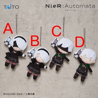 █Mine公仔█日版 尼爾 NieR 自動人形 Ver1.1a 2B 9S 娃娃 吊飾 布偶 玩偶 景品 A0484