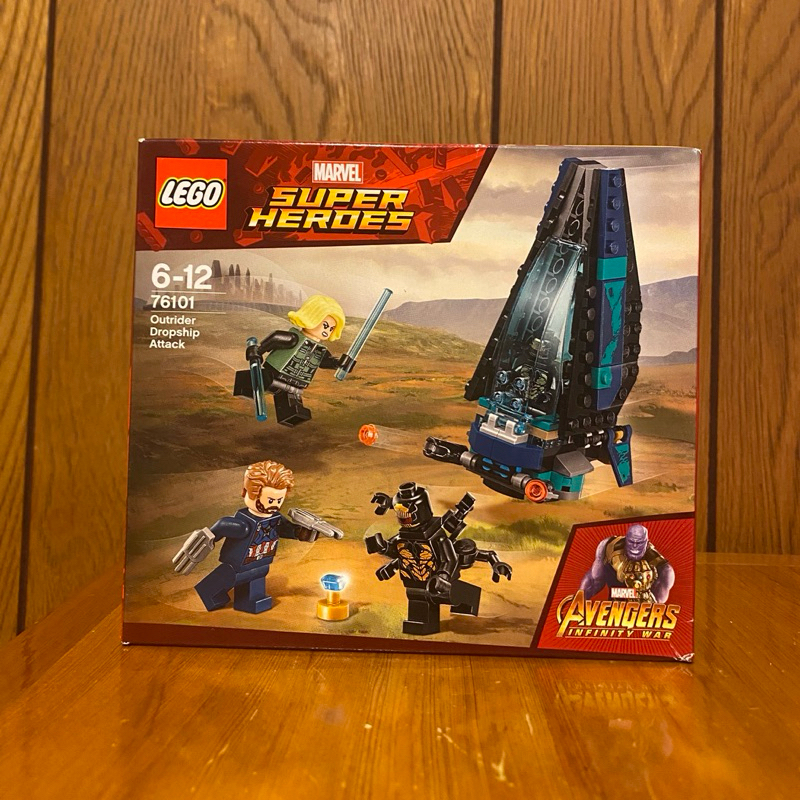 LEGO 樂高 76101 復仇者聯盟3 美國隊長 黑寡婦 Outrider Dropship Attack