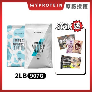 【英國Myprotein】濃縮乳清｜肌酸｜1kg袋裝/40份/20g蛋白質/每份｜100%優質乳清【MP乳清-1kg】