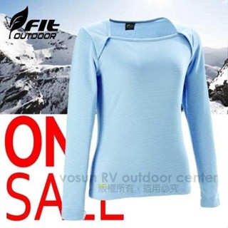 【維特 FIT】女 款椰碳梯領保暖長袖內衣 排汗衛生衣 發熱衣 高彈性透氣舒適 深灰藍 CW2502