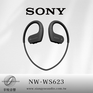 享悅音響(實體店面) SONY NW-WS623 Walkman 防水 游泳 運動型專用耳機{公司貨}