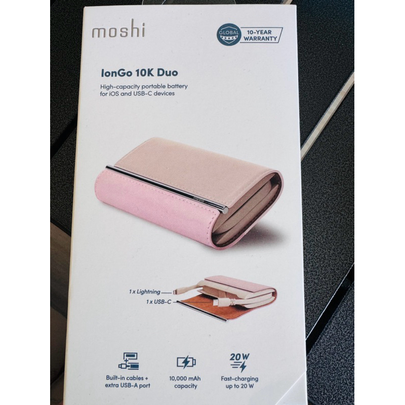尾牙抽到 未使用Moshi IonGo 10k Duo PD雙向充電帶線行動電源 粉色