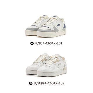 【FILA】中性 TARGA 88/22 運動鞋 4-C604X -共2款任選