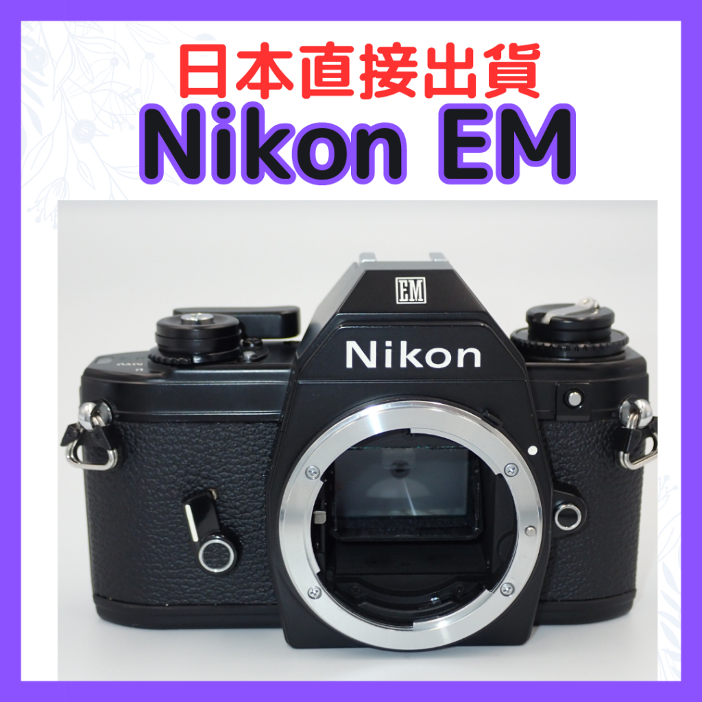 NIKON EM Film Camera:USED【日本直送】