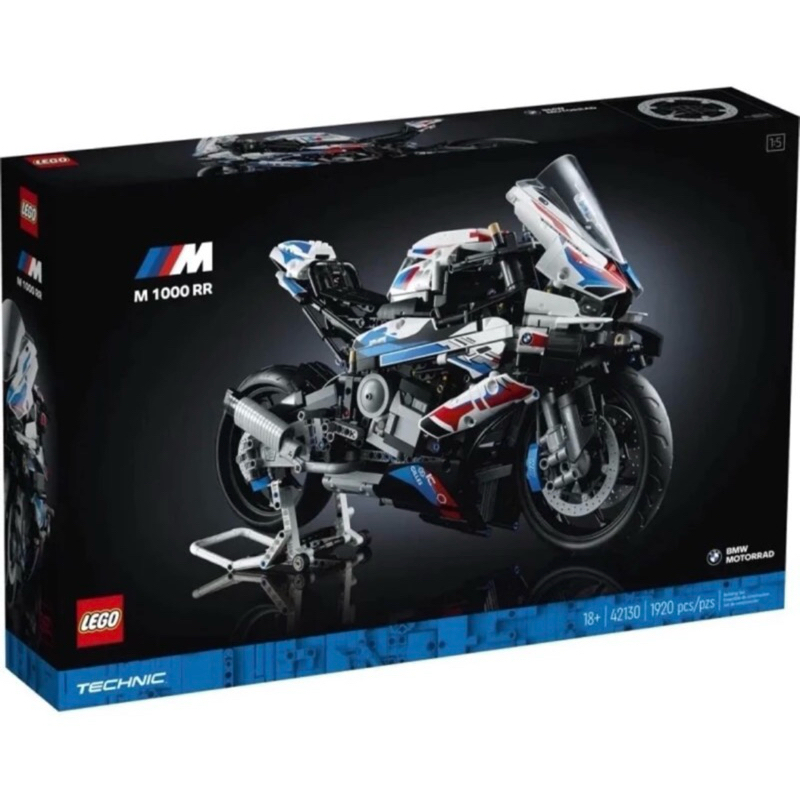 全新 樂高 Lego 42130 Technic 科技 BMW M 1000 RR