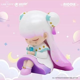 現貨 Nicole妮可晝夜尋夢盲盒 星願確認款
