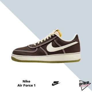 NIKE AIR FORCE 1 LOW '07 咖啡棕帆布反光休閒鞋 CI9349-201【彼得潘】